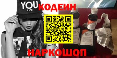 дживик Нягань