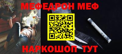гидропоника Новодвинск