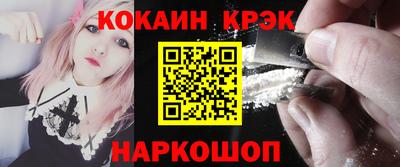 jwh Обнинск