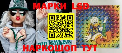 дживик Нягань