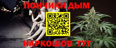COCAINE Новозыбков