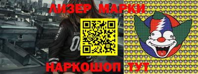гидропоника Новодвинск