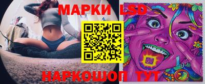 тгк Обь