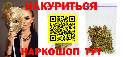 гидропоника Новодвинск
