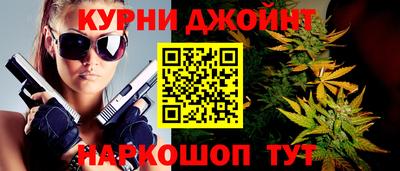 тгк Обь
