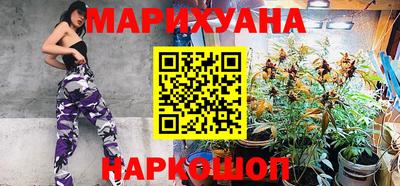 jwh Обнинск