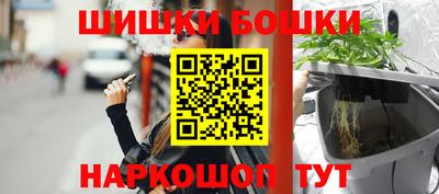 jwh Обнинск