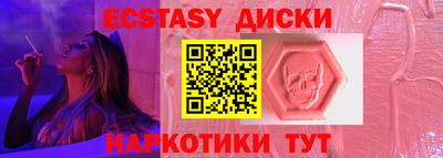 дживик Нягань
