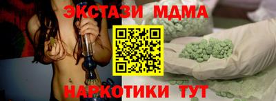 гидропоника Новодвинск