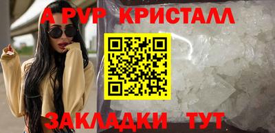гидропоника Новодвинск