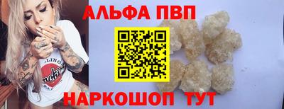дживик Нягань