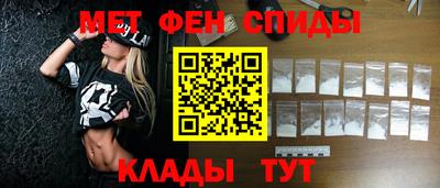 каннабис Новокубанск