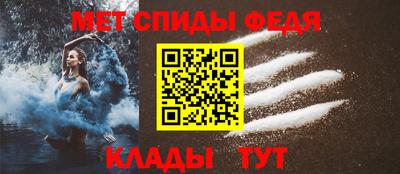 дживик Нягань