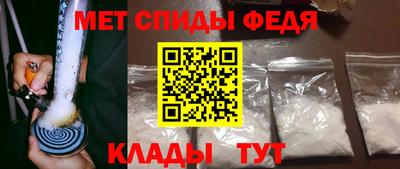 COCAINE Новозыбков