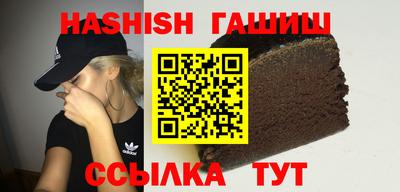 jwh Обнинск