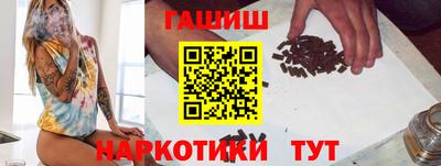 гидропоника Новодвинск