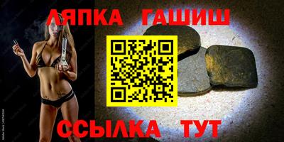 COCAINE Новозыбков