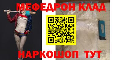 гидропоника Новодвинск