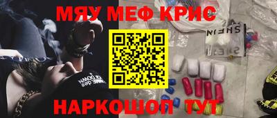 jwh Обнинск