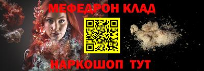 гидропоника Новодвинск